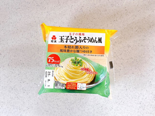 「紀文 玉子とうふそうめん風 本枯れ節入りの風味豊かな麺つゆ付き 袋135g」のクチコミ画像 by むぎっこさん