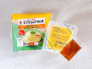 「紀文 玉子とうふそうめん風 本枯れ節入りの風味豊かな麺つゆ付き 袋135g」のクチコミ画像 by むぎっこさん