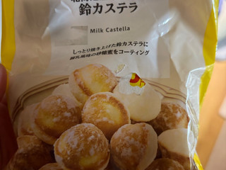 「ローソン 北海道産牛乳を使用した鈴カステラ」のクチコミ画像 by gologoloさん
