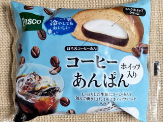 Pasco コーヒーあんぱん ホイップ入り（敷島製パン）クチコミ4件