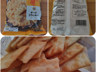 「ミニストップ チーズクラッカー 68g」のクチコミ画像 by 猫の奇妙な冒険さん