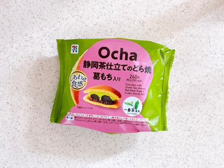 セブン-イレブン 静岡茶仕立てのどら焼 葛もち入り（セブン-イレブン