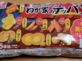 高評価】「無理なやつがあった(；´∀｀) - 三幸製菓 わが家のテッパン
