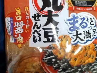 「三幸製菓 丸大豆せんべい 旨口醤油味 袋10枚」のクチコミ画像 by みやちこ先生さん