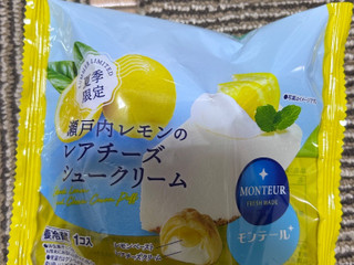 「モンテール 小さな洋菓子店 瀬戸内レモンのレアチーズシュークリーム」のクチコミ画像 by アポロちゃんさん