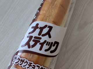 「ヤマザキ ナイススティック ザクザクチョコクリーム 袋1個」のクチコミ画像 by もこもこもっちさん
