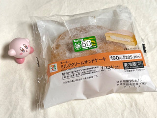 「セブン＆アイ セブンプレミアム まーるいミルククリームサンドケーキ」のクチコミ画像 by む チ ャさん