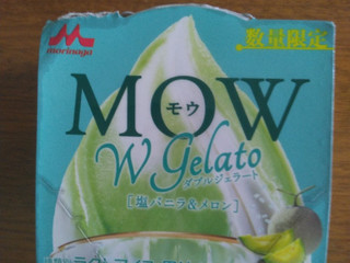 「森永 MOW Wジェラート 塩バニラ&メロン カップ140ml」のクチコミ画像 by ilovegrandmaさん