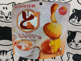 UHA味覚糖 おさつどきっ ミルクティー味（ユーハ味覚糖）クチコミ12
