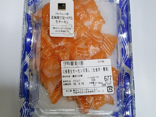 「ライフ 北極圏生サーモン切落し（生食用・養殖）」のクチコミ画像 by minoesさん