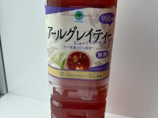 「ファミリーマート ファミマル AfternoonTea監修 アールグレイティー 無糖 ペット950ml」のクチコミ画像 by mogu2000さん