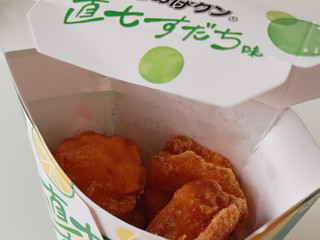 「ローソン からあげクン 直七すだち味」のクチコミ画像 by taaさん
