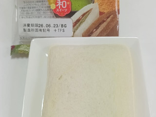 「フジパン MIXスナックサンド つぶあん抹茶とつぶあんきなこ 袋2個」のクチコミ画像 by とまらないさん