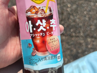 コカ・コーラ ジョージア アシャッチュ ピーチ（日本コカ・コーラ