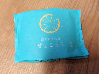 「にしき堂 八朔銘菓 せとこまち 箱10個」のクチコミ画像 by おいしいものさん
