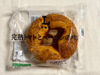 「ローソン 完熟トマトとベーコンのパン」のクチコミ画像 by む チ ャさん