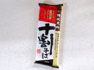 日清 滝沢更科 十割そば（日清製粉ウェルナ）クチコミ7件・評価4.6/7点