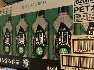 「アサヒ 颯 ペット620ml」のクチコミ画像 by もぐもぐもぐ太郎さん