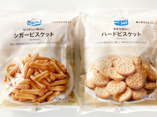 コスモス ON365 シガービスケット（コスモス薬品）クチコミ4件