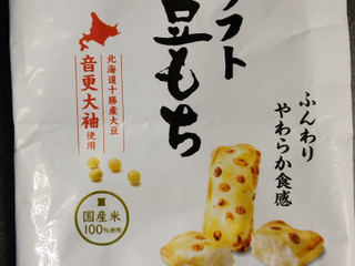 せんべい・駄菓子」の人気クチコミ一覧【もぐナビ】
