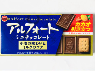 ブルボン アルフォートミニチョコレート（ブルボン）クチコミ273件