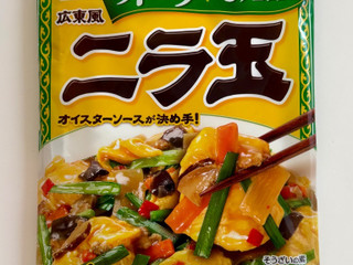 永谷園 広東風ニラ玉（永谷園）クチコミ4件・評価4.5/7点【もぐナビ】