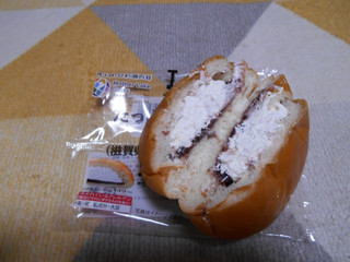 ローソン たっぷりホイップあんぱん 滋賀県産牛乳入りホイップ