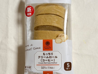 「ファミリーマート ファミマルSweets もっちりクリームロール コーヒー」のクチコミ画像 by む チ ャさん