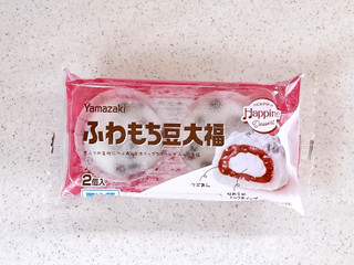 豆大福です。 ヤマザキ ふわもち豆大福（山崎製パン）クチコミ1件・評価5.0/7点