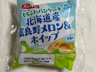 「フジパン もちふわパンケーキ 北海道産富良野メロン＆ホイップ 袋2個」のクチコミ画像 by む チ ャさん