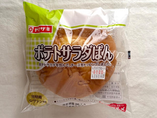 「ヤマザキ ポテトサラダぱん 袋1個」のクチコミ画像 by む チ ャさん