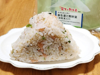 「ローソン 大きなおにぎり 新生姜と野沢菜 米粒麦入り」のクチコミ画像 by みにぃ321321さん