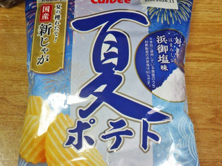 「カルビー 夏ポテト 対馬の浜御塩味 袋60g」のクチコミ画像 by 7GのOPさん