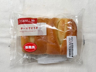「フランソア チーズでどうぞ」のクチコミ画像 by む チ ャさん