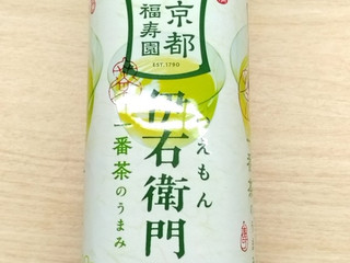 「サントリー 緑茶 伊右衛門 ペット525ml」のクチコミ画像 by みやちこ先生さん