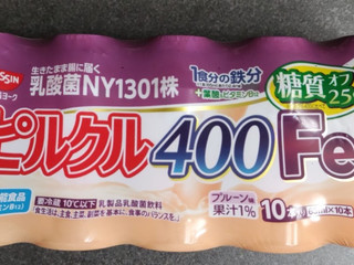 「日清ヨーク ピルクル400 鉄分 ボトル65ml×10」のクチコミ画像 by ぎんなんさん
