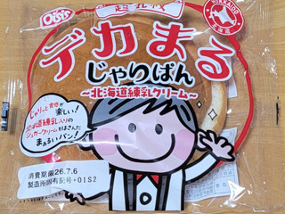 「オイシス デカまるじゃりぱん 北海道練乳クリーム」のクチコミ画像 by ニャンタさん