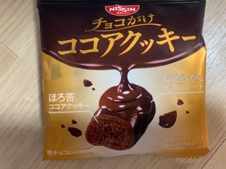 日清シスコ チョコがけココアクッキー（日清シスコ）クチコミ2件・評価