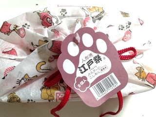 「ショウエイ 人形焼江戸祭詰め合わせ 袋8個」のクチコミ画像 by みやちこ先生さん