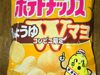 「カルビー ポテトチップス しょうゆWマヨ 袋55g」のクチコミ画像 by アイスりさん