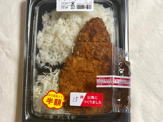「ローソン まちかど厨房 チキンカツ弁当」のクチコミ画像 by む チ ャさん