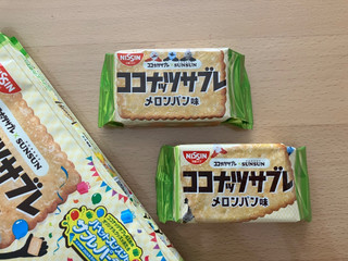 「日清シスコ ココナッツサブレ メロンパン味 袋4枚×4」のクチコミ画像 by こつめかわうそさん