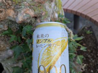 「アサヒ 未来のノンアルレモンサワー 345ml」のクチコミ画像 by きらりんりんさん