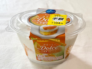「モンテール 小さな洋菓子店 クリーミーDolce 北海道メロンショート」のクチコミ画像 by む チ ャさん