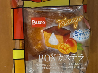 「Pasco BOXカステラ Mango 袋1個」のクチコミ画像 by BLACKLALAさん