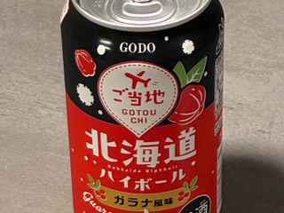 「合同酒精 ご当地 北海道ハイボール ガラナ風味 350ml」のクチコミ画像 by chickyさん