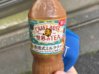 「サントリー クラフトボス 世界のTEA 香港式ミルクティー ペット600ml」のクチコミ画像 by アポロちゃんさん