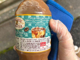 「サントリー クラフトボス 世界のTEA 香港式ミルクティー ペット600ml」のクチコミ画像 by アポロちゃんさん