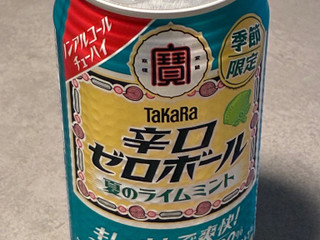 「タカラ 辛口ゼロボール 夏のライムミント 350ml」のクチコミ画像 by chickyさん