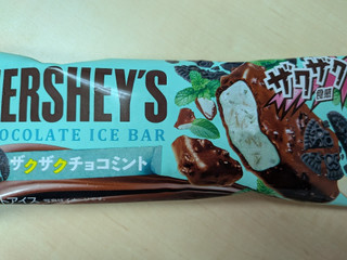 「HERSHEY’S チョコレートアイスバー ザクザクチョコミント 袋90ml」のクチコミ画像 by 不分析さん